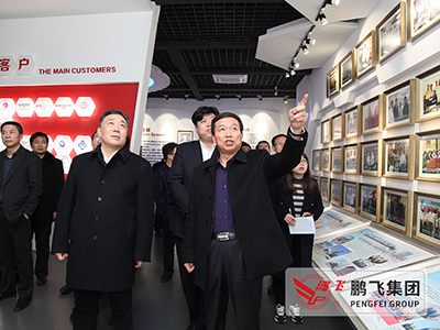 南通市委書記、市人大常委會主任陸志鵬調(diào)研鵬飛集團